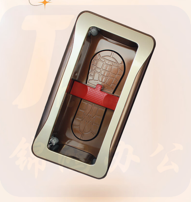 全自动鞋套机家用客厅一次性脚套机   货号：LJ