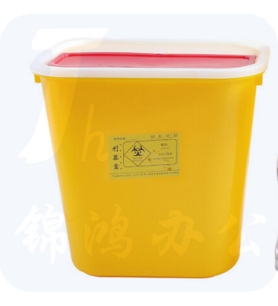 危废利器盒锐器盒 200*100*200