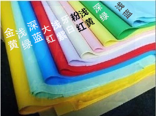 一开彩纸  广告纸  10张/包 （颜色可选）