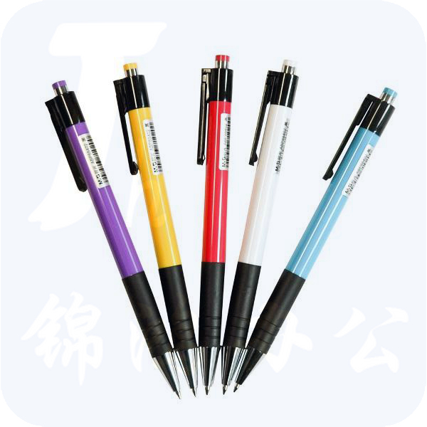 晨光 ABP88402 蓝色圆珠笔 0.7mm子弹头原子笔 便携中油笔 40支/盒