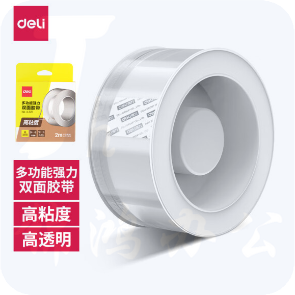 得力(deli)30mm*2m纳米强力魔力胶带 海报固定贴  无痕双面胶加厚款 JL521