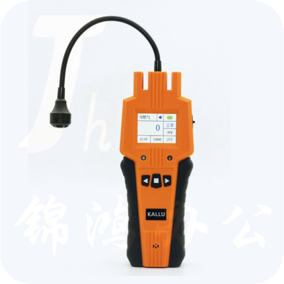  便携式气体检漏仪  浓度检测手持式检测仪