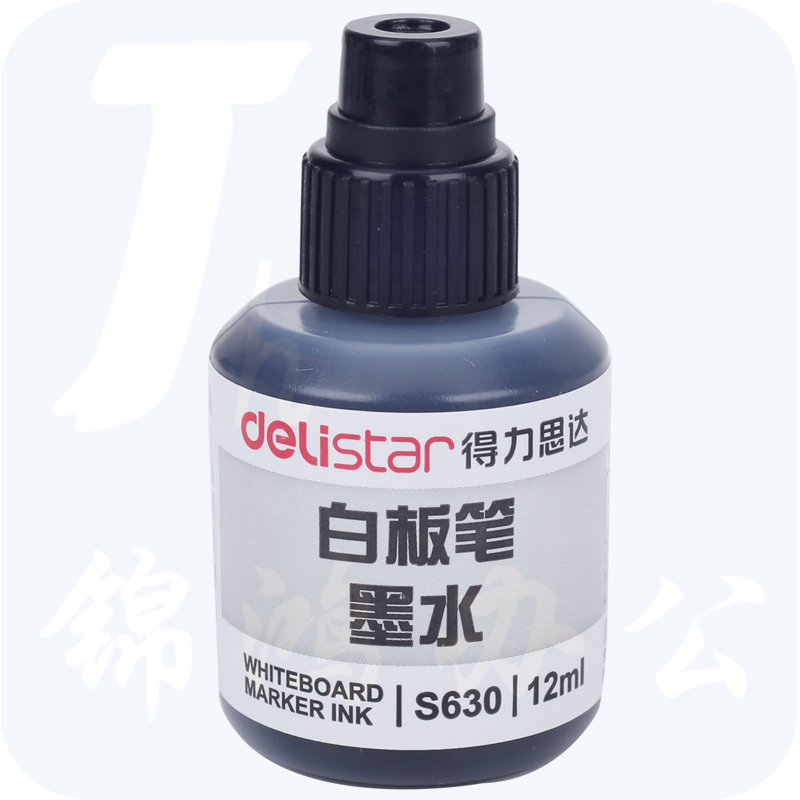 得力(deli)12ml可加墨白板笔墨水S502白板笔墨 黑色 S630