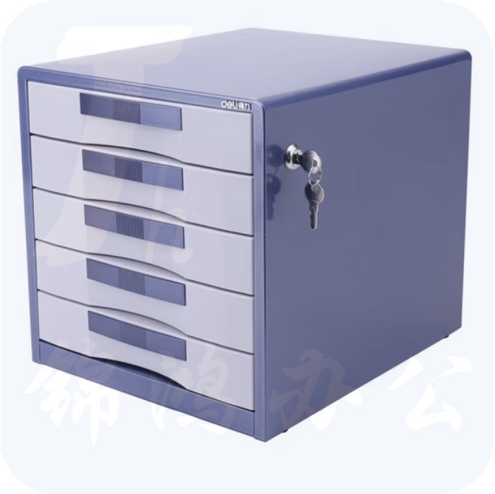 得力 9702 五层桌面金属收纳柜 350ｘ300ｘ308m  闪银蓝