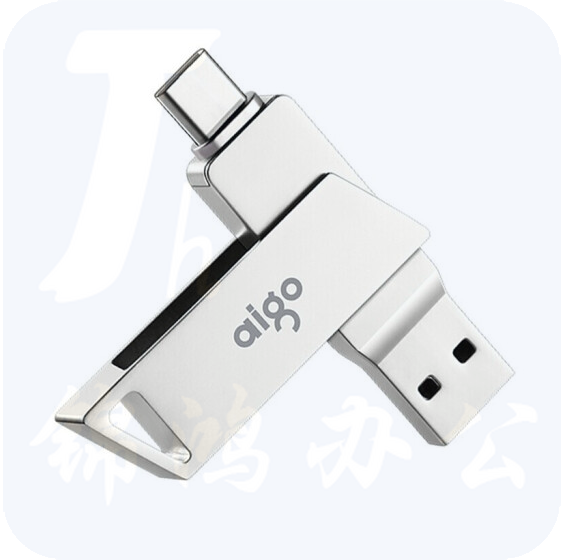 爱国者 64GB Type-C USB3.1 手机U盘 U350 银色 双接口手机电脑两用