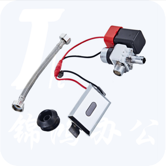 陶瓷一体化自动小便斗感应冲水器  货号：JC