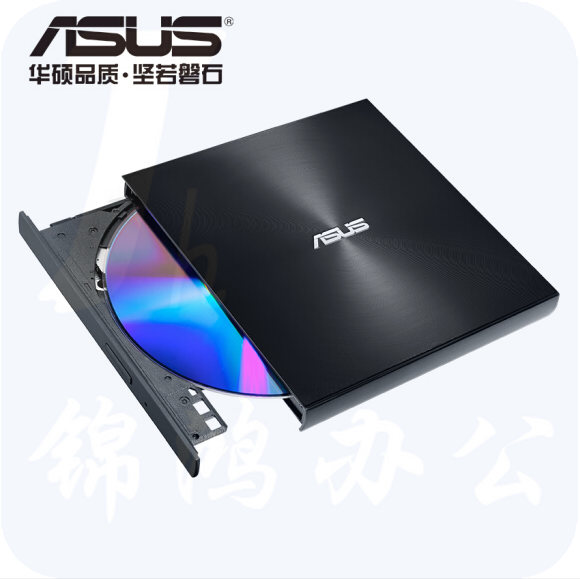 华硕(ASUS) 8倍速 外置DVD刻录机 移动光驱 支持USB/Type-C接口 (兼容苹果系统/SDRW-08U9M-U)-黑色