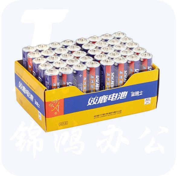 双鹿 5号电池 碳性5号AA电池 蓝骑士 40粒/盒