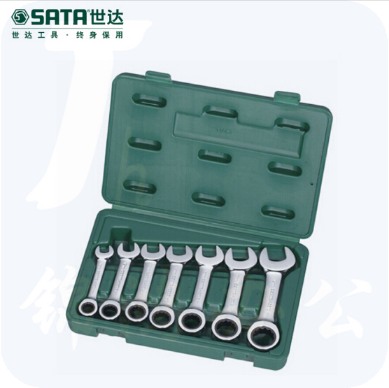 世达（SATA）7件全抛光两用短快扳组套货号09034
