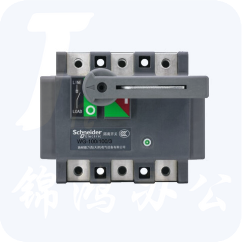 施耐德(万高) 负荷隔离开关