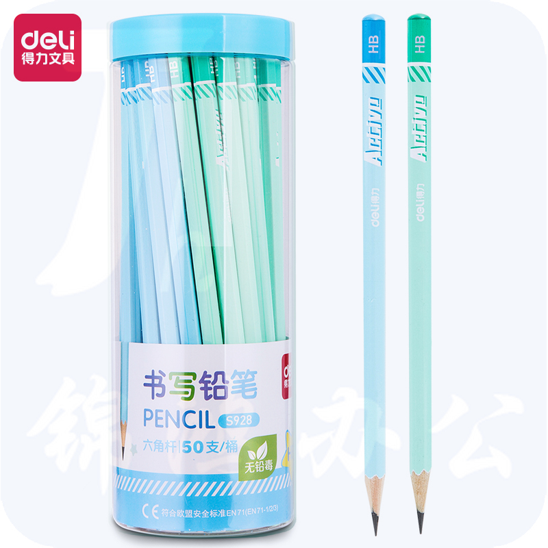 得力铅笔 HB书写绘画铅笔 50支/桶 S928蓝色