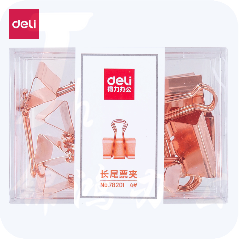 得力78201-25mm长尾票夹4号票夹燕尾夹(玫瑰金)(12只/盒)