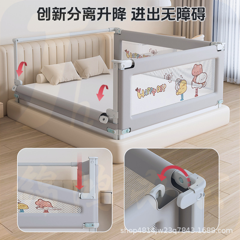 婴儿儿童围栏床边儿童床护栏宝宝升降防掉挡板防护栏一面三面通用