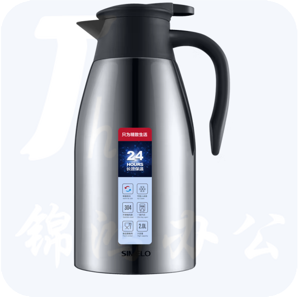 SIMELO  保温壶304不锈钢暖壶热水瓶  2L时尚本色  货号：JC