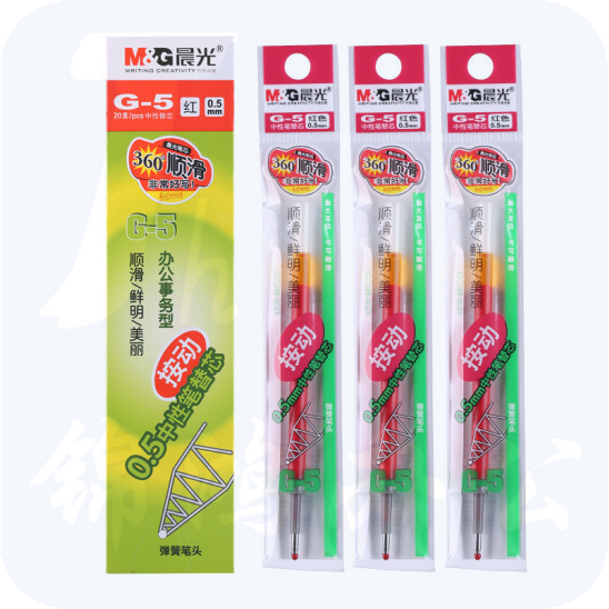 晨光 G-5 按动笔芯替芯 0.5 红色1008/K35/S01/S08适用 20支/盒 请整盒下单