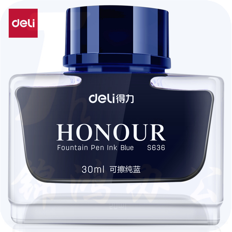 得力S636钢笔墨水  可擦纯蓝 1瓶/盒