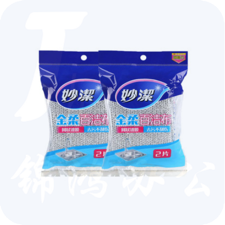 妙洁（MIAOJIE） 厨房洗碗洗锅 金柔百洁布2片装