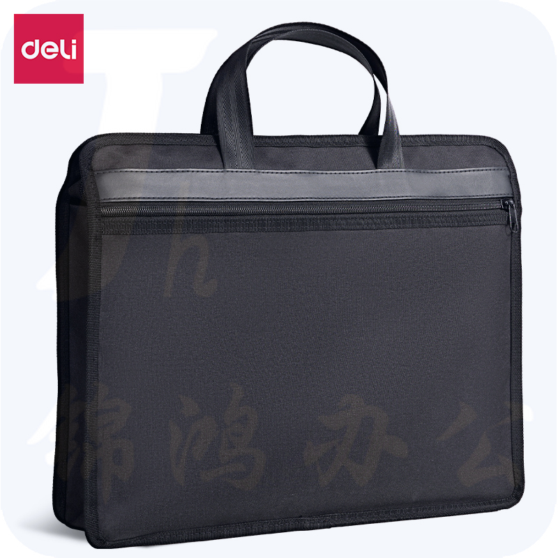 得力BG210商务公文包(黑)(个)