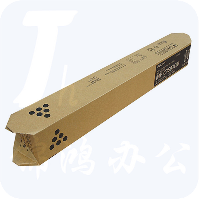 理光 MPC3503C 黑色鼓粉盒 1支装 适用MP C3003SP/C3503SP/C3004SP/C3504SP