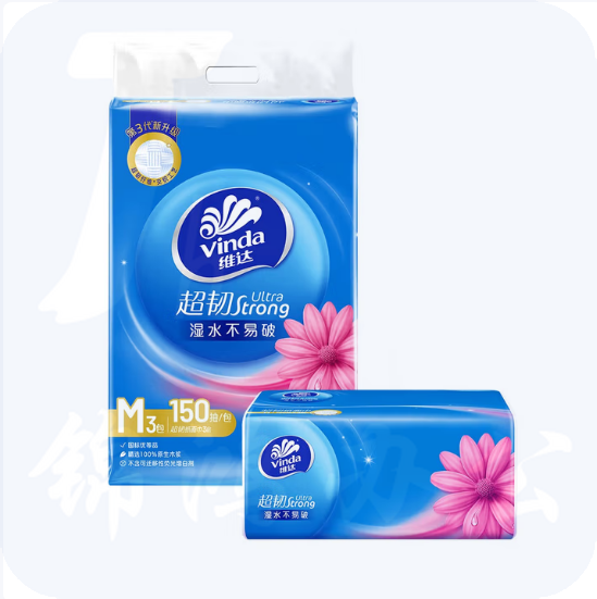 维达  抽纸 超韧3层150抽*3包M码 湿水不易破 卫生纸 纸巾 餐巾纸 纸抽