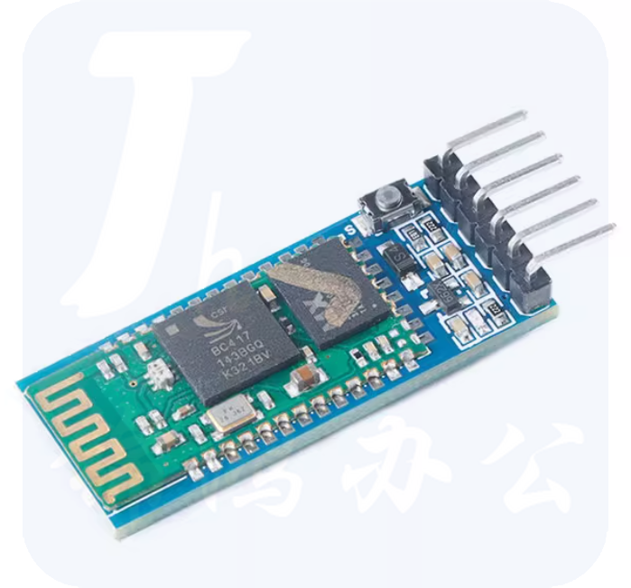 HC-05主从一体无线蓝牙模块 串口透传通讯 带清除键