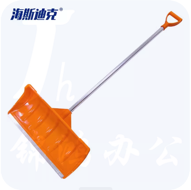 海斯迪克 除雪铲 加厚塑料推雪板 扫雪锹 清洁除雪工具 橘色 铝杆 1把 HKCX-220