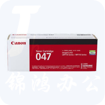 佳能（Canon）墨粉盒CRG047 适用MF113w/MF112/LBP113w/LBP112 CRG-047 BK 墨粉盒（约1600页）