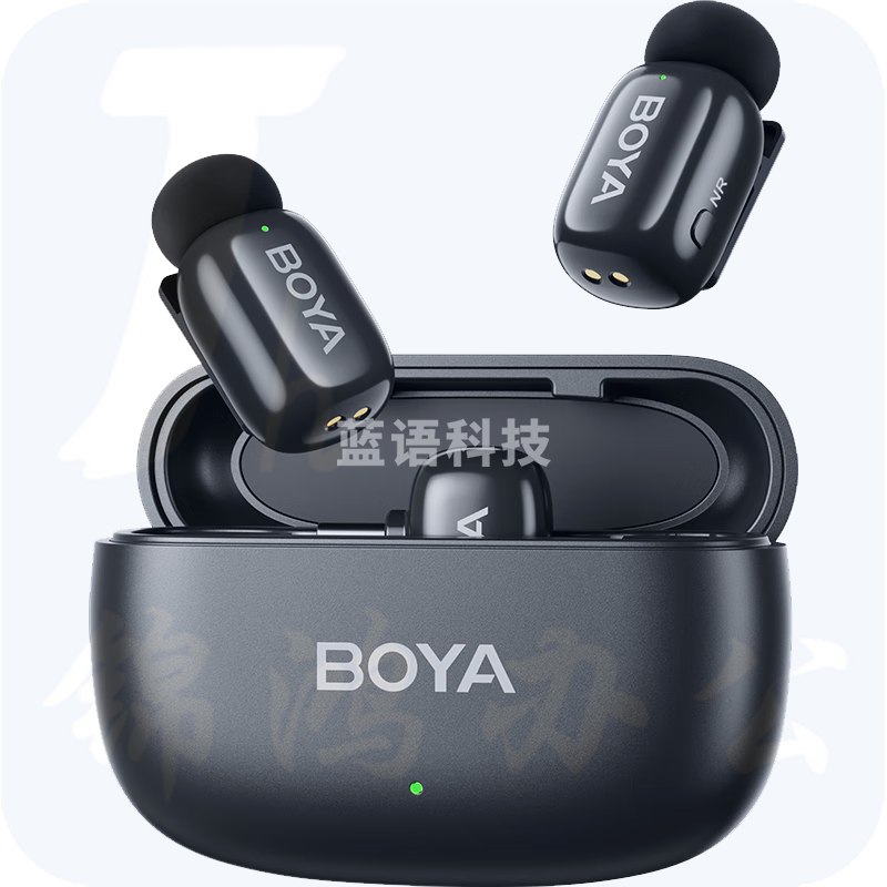 BOYA mini博雅迷你无线领夹麦克风收音麦 手机直播户外采访vlog短视频收音小蜜蜂降噪麦克风 Type-C版