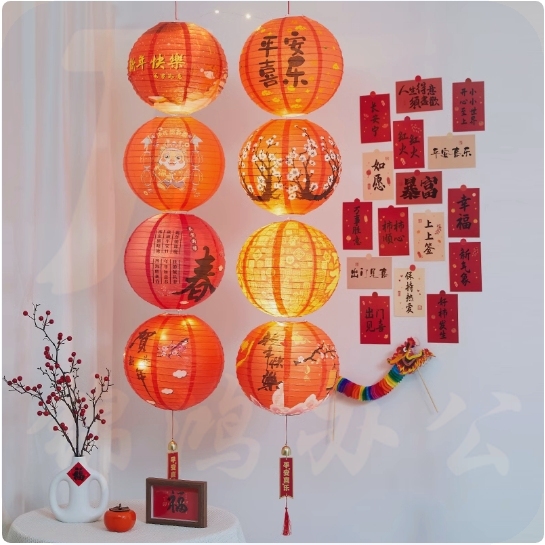 新年装饰国风灯笼串 春节风铃铃铛 5连 货号：LJ